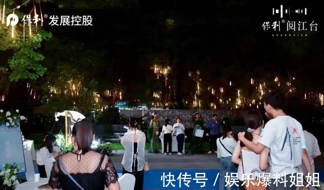 小高层|江北精装新品发布丨保利·阅江台板式小高层献礼北滨上层生活!