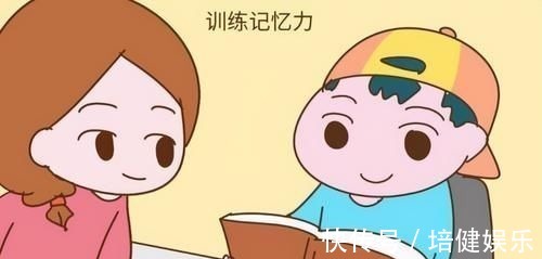 班级|班级里这3种学生都是隐藏的“学霸”,班主任:家长要好好培养