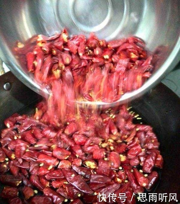 底料|火锅底料秘方,学会了,自己在家也能做!倍儿好吃!
