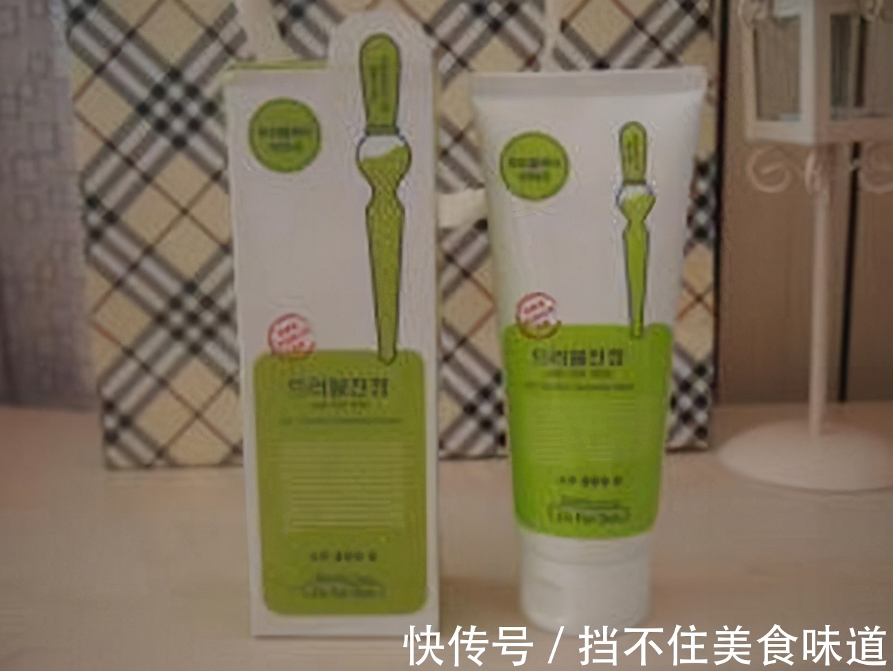 安利|超温和好用不刺激的洗面奶安利!洗得干净不紧绷,黑头粉刺洗光光