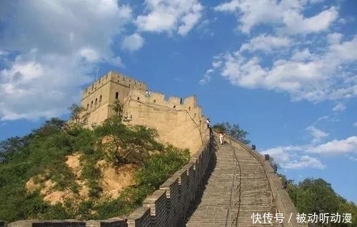万里长城的杰出代表,明代长城中最为精华的地段,八达岭长城