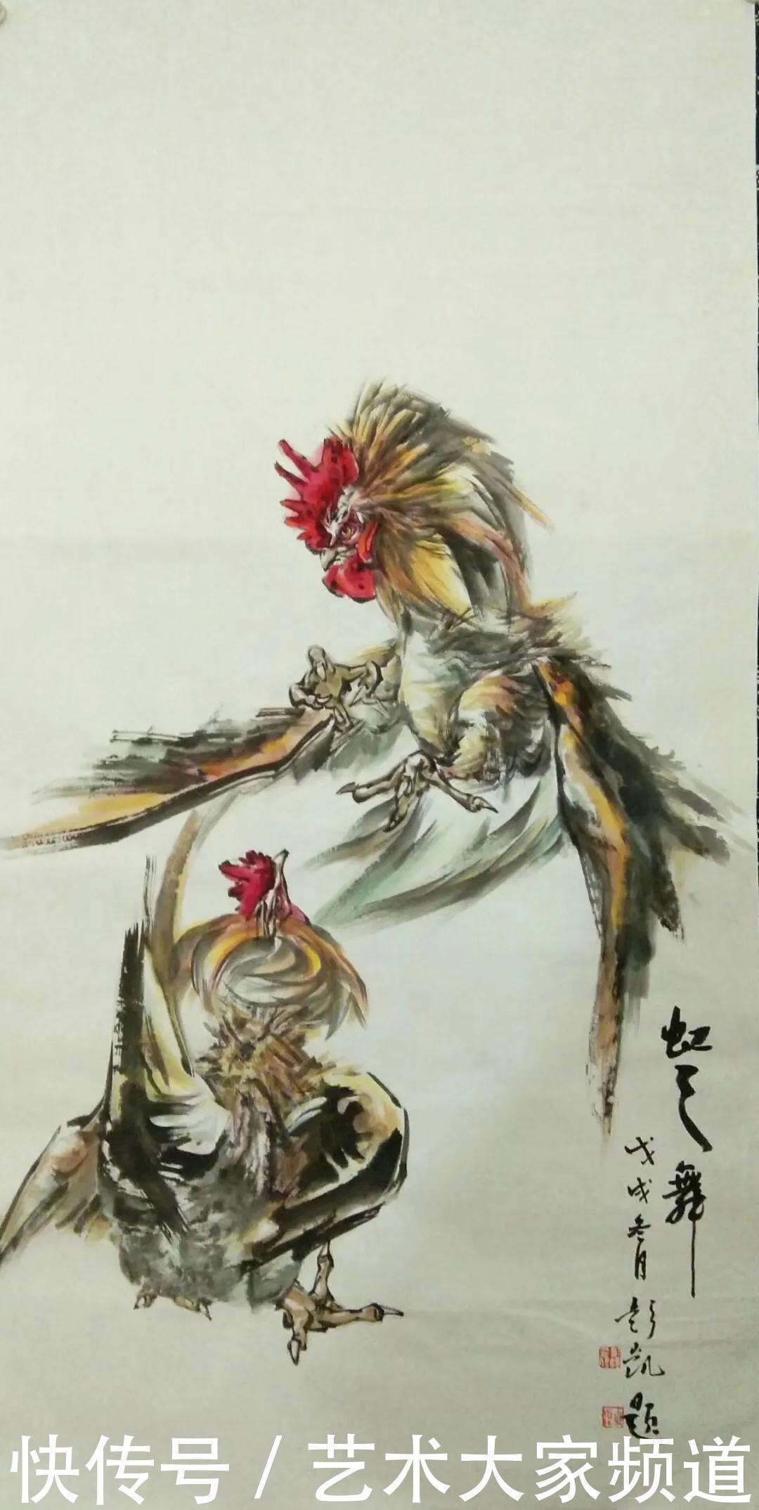 潜力|传承与创新,中国当代最具学术价值与收藏潜力的画家—彭凯