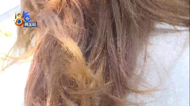 烫发|烫发后摸起来不对劲，发型师主动买饭也无法挽回心情