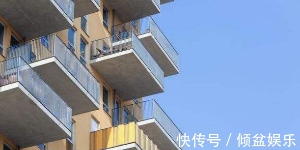 房子|不要买这种阳台的房子,聪明人一眼就懂,好多人刚买完就后悔