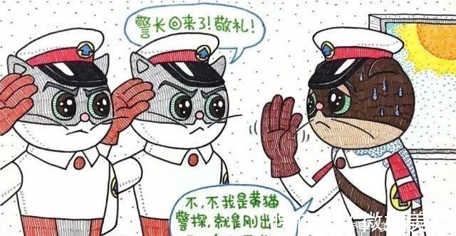 童年动漫|毁童年动漫葫芦娃相聚火锅店，都变油腻男，孙悟空在天堂堵车！