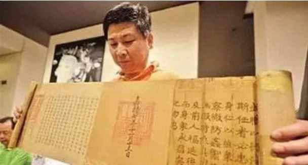 皇帝|为何古代没人假造圣旨?专家:先看看圣旨第一个字,怎么造?