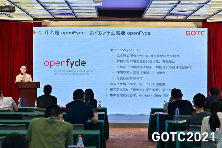 mium os|Chromium FydeOS 宣布开源，openFyde 开源操作系统正式上线