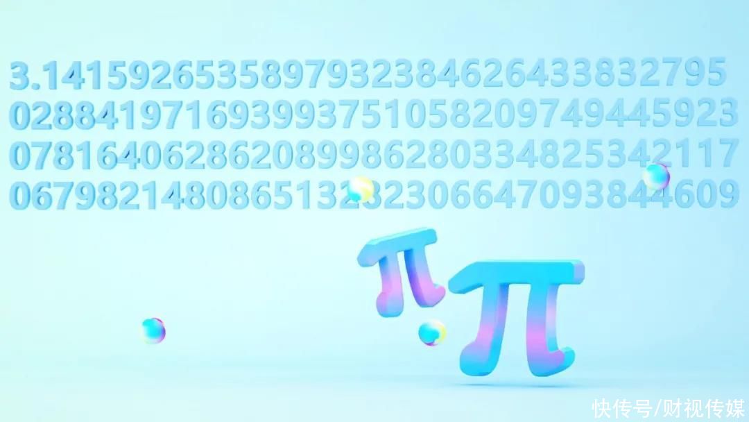 图灵周报|特斯拉夺最快 新纪录