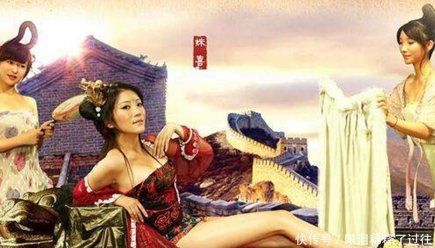 夏桀|历史上“红颜祸水”第一人，她不光灭了自己部落，夏朝也因她毁灭！