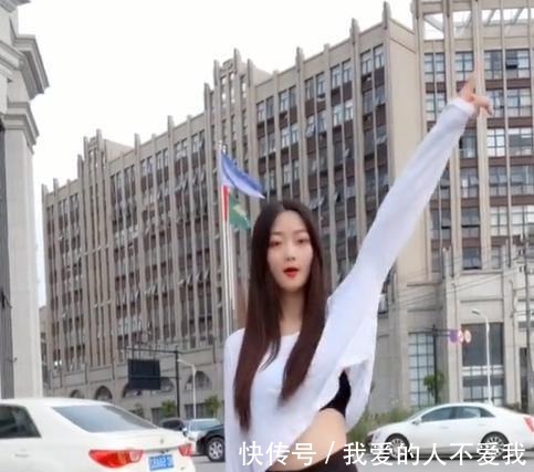 腿长 美女腿长是天然的,不是靠提高裙子就能有的