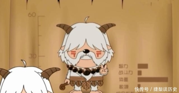 据说|喜羊羊:慢羊羊村长的年纪到底有多大,据说他小时候还见过软绵绵