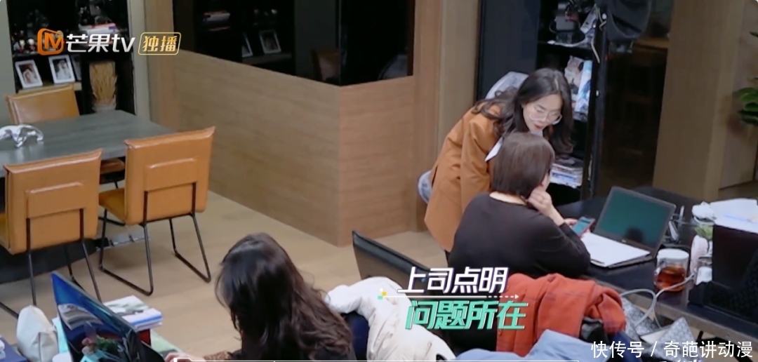 她俩吵起来了,我竟然觉得好过瘾!