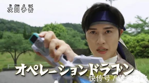 利布特|特利迦奥特曼第15话预告公开,母舰变形,利布特用跳舞特训剑悟