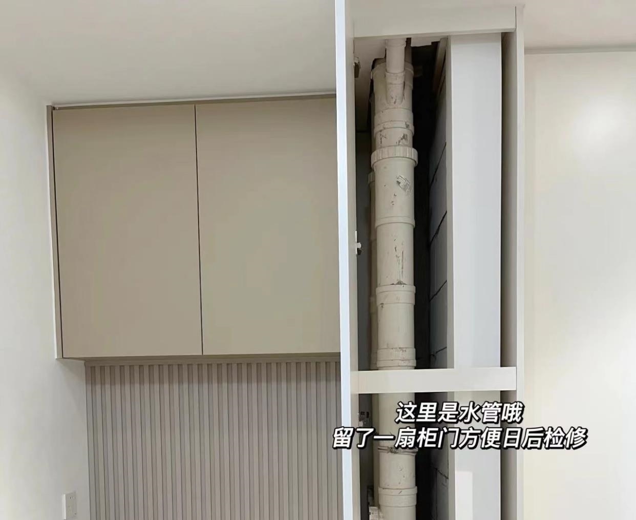 衣柜|他们家81㎡，用原木+现代简约，打造成日式混搭风，平淡又温馨