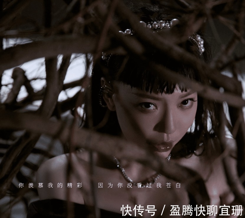 伟德bv1946官网-歌迷吐槽很多演唱会像「恐怖游轮」歌单、互动高度重复看 N 场