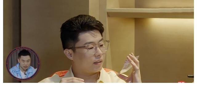 拆台|德云社周九良真“可怜”,第一次主持节目,却遭到师兄弟的拆台