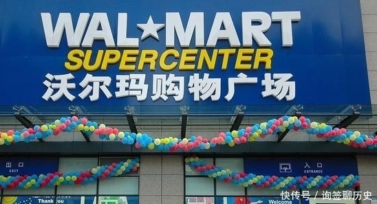 沃尔玛|美国有沃尔玛,法国有家乐福,韩国有乐天,代表中国的超市叫什么?