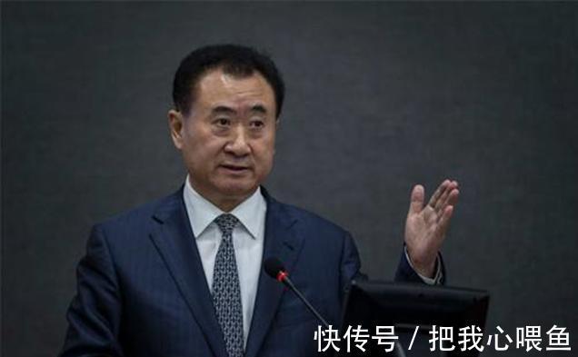 空置率|王健林预言已应验?国内41.5%的家庭,未来会很“难”?