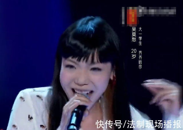“亞洲最丑女星”吳莫愁的悲催，和她消失三年的真相