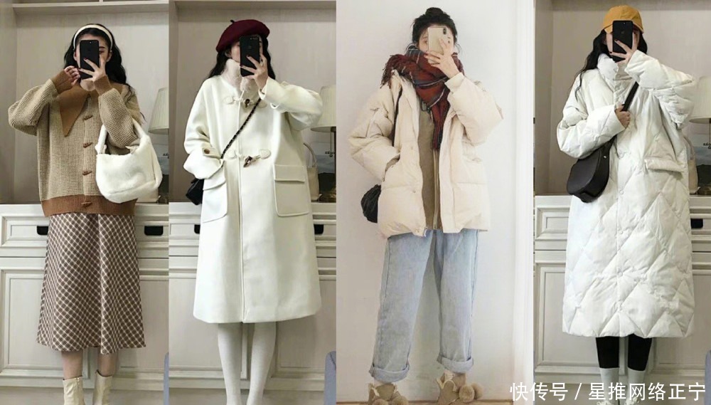 冬季5种时尚“造型”保暖又时髦!冬装潮流穿搭分析:速速收藏