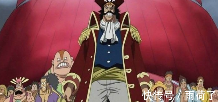 小孩|海贼王当年罗杰船上的四个小孩，一个成为四皇，一个万人憎恨