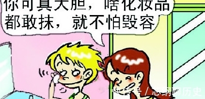 危害|“劣质”口红的危害到底有多大？那些贪图便宜经常涂的女生别买了