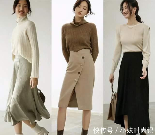 示范|初冬职场女人的优雅搭配,这4种知性温柔的穿搭示范,时髦又高级