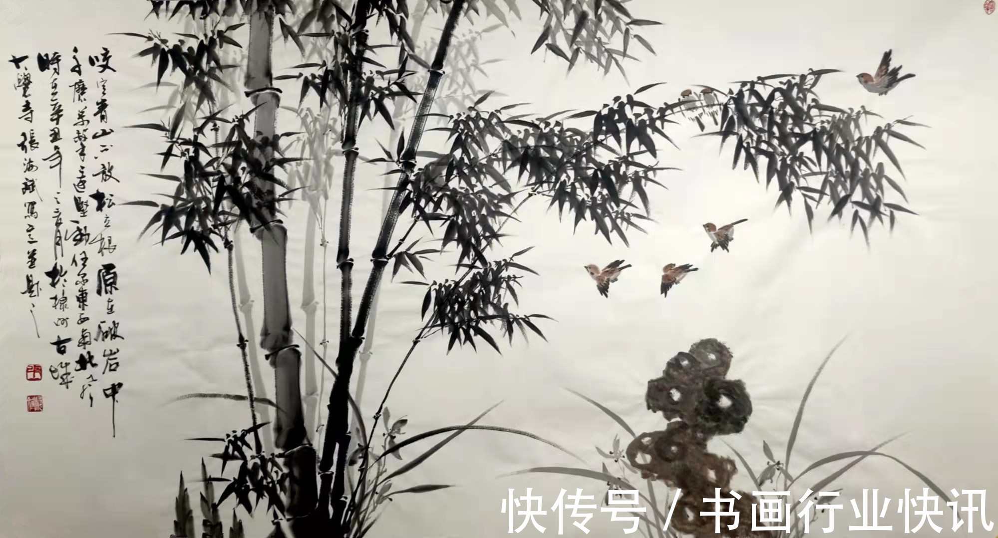 张海斌|张海斌-当代实力派国画作品欣赏1