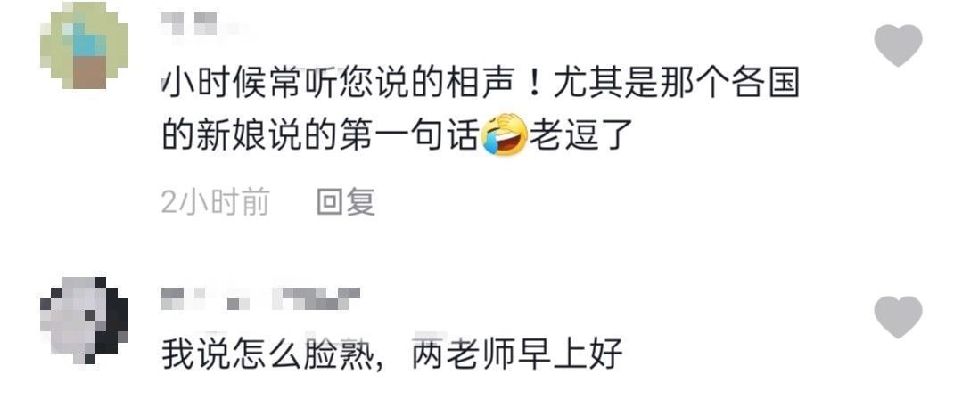 央視名嘴趙保樂曬近況,眼袋下垂顯老態,曾是售貨員卻被馮鞏看重