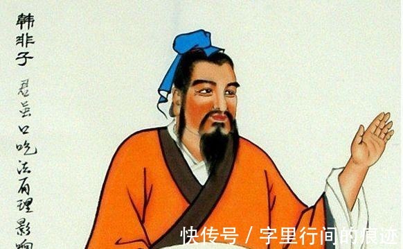 任数|读《韩非子》——任数不任人!