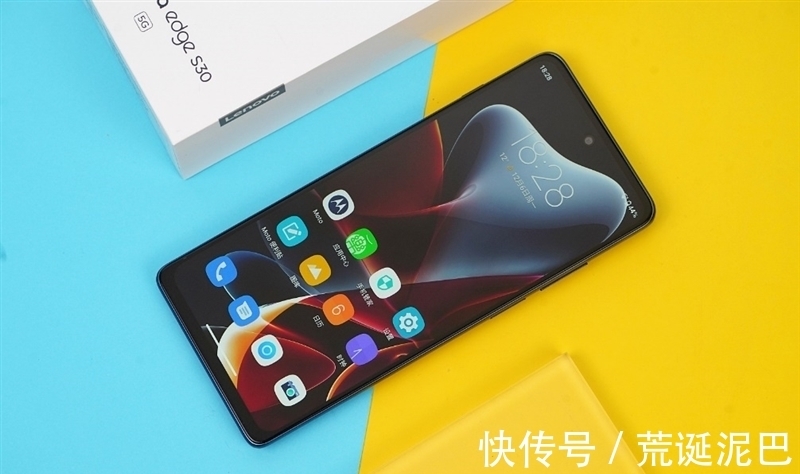 充电功率|两款两千左右性价比超高手机,春节入手确实香,颜值高送礼也不错
