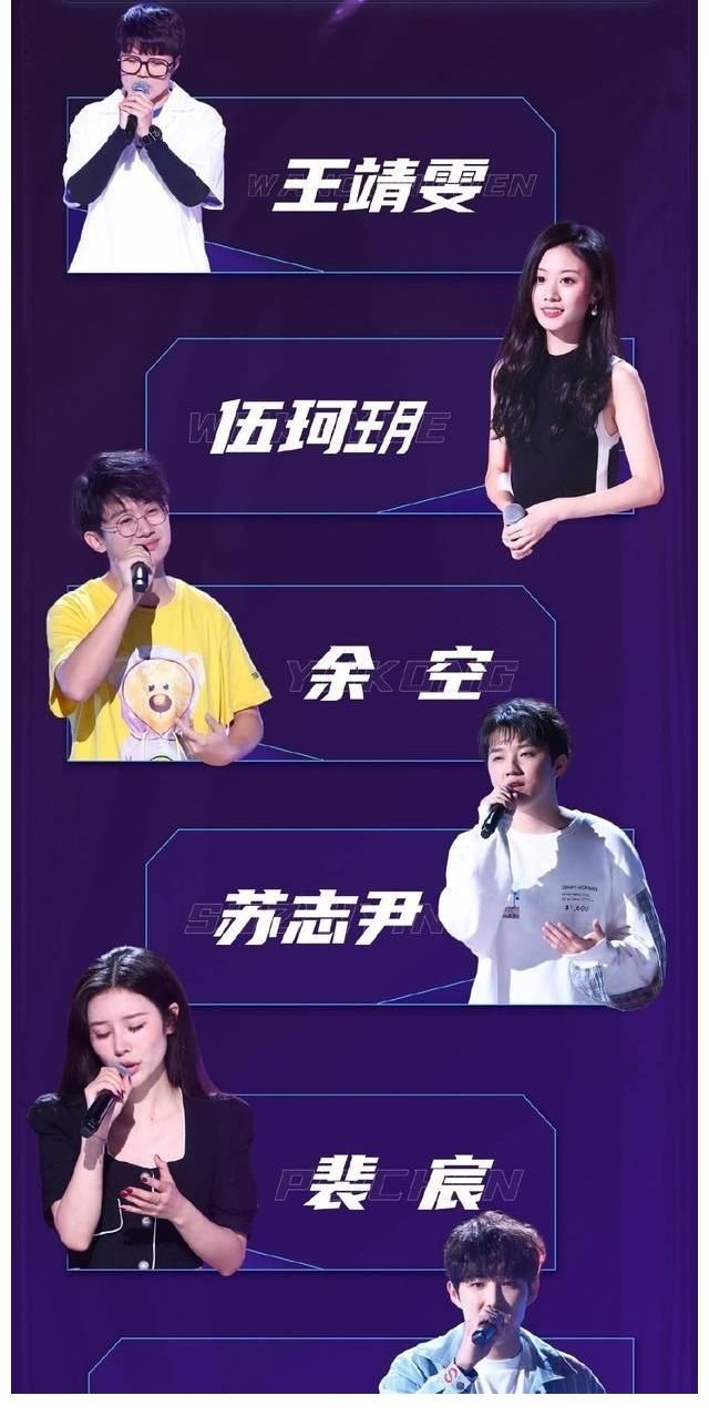 创好声音史|《好声音》评分出炉,创好声音史上第二低分,这点不改变还会更低