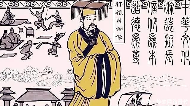 a89|往古传说黄帝长有四张脸,到底是不是真的?