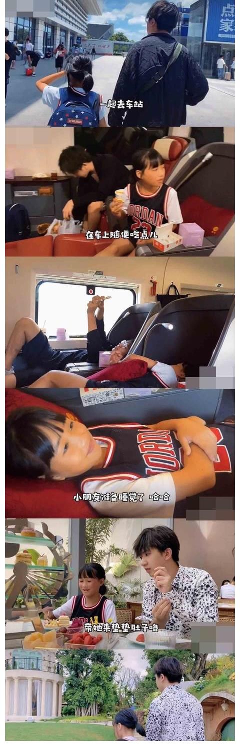 變形記|《變形記》社會麗姐長大了，哎，希望他是真心對她好的吧