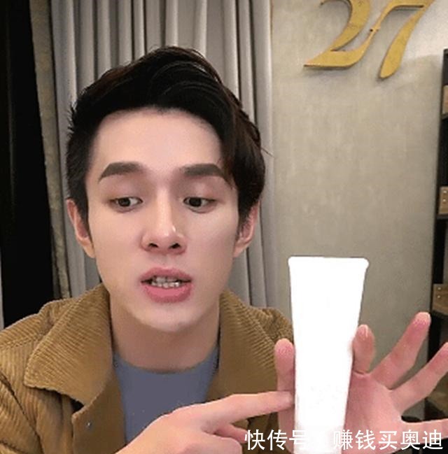 爱马仕|被称“国宝级”洗面奶，却因价低被无视，李佳琦洁面界爱马仕！