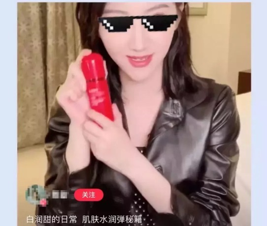 护肤界7大骗局，看看你是不是，也交过智商税！