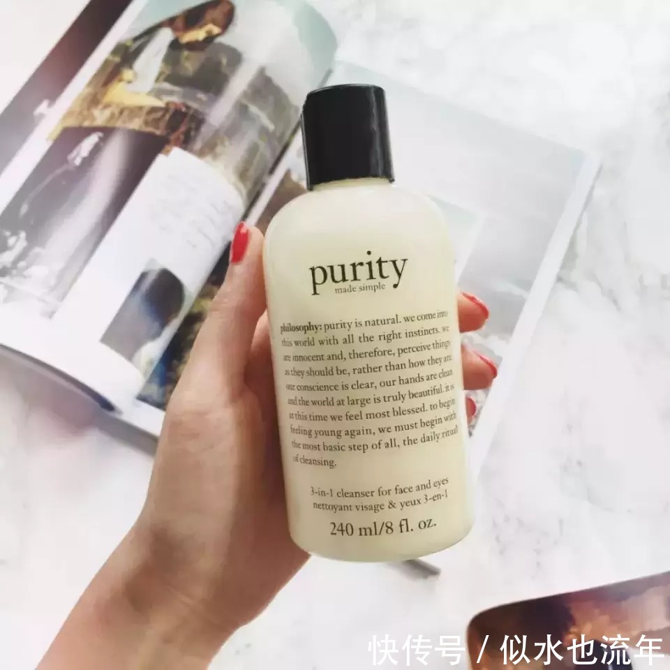 f敏感肌可用的洗面奶推荐:可改善肤色,使整体呈现出白皙的光泽感