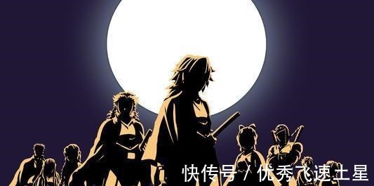上榜|鬼灭之刃战绩排名前三的人,炭治郎成功上榜,水柱排名第三