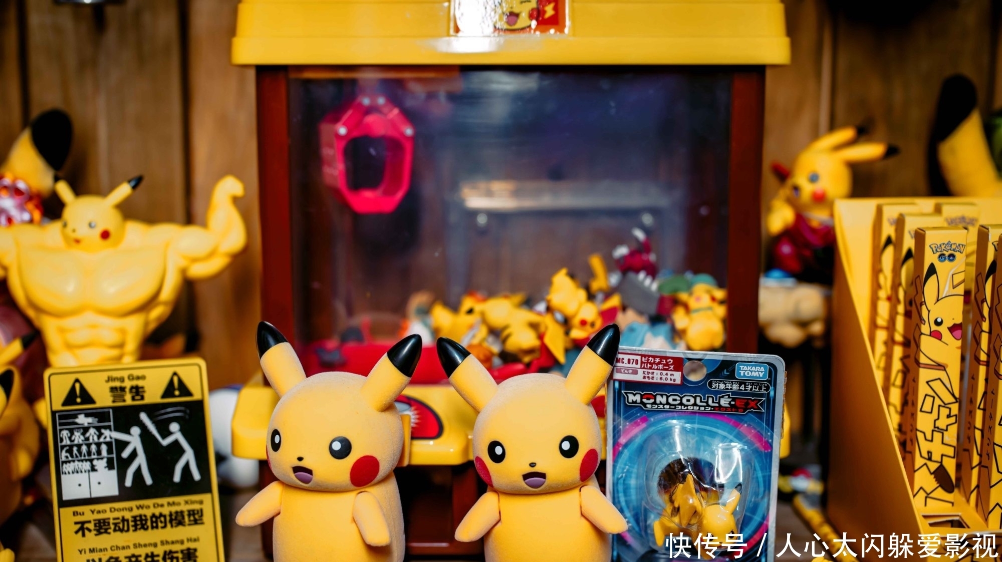 快龙|闲逛魔都——宝藏小店3000Vintage二