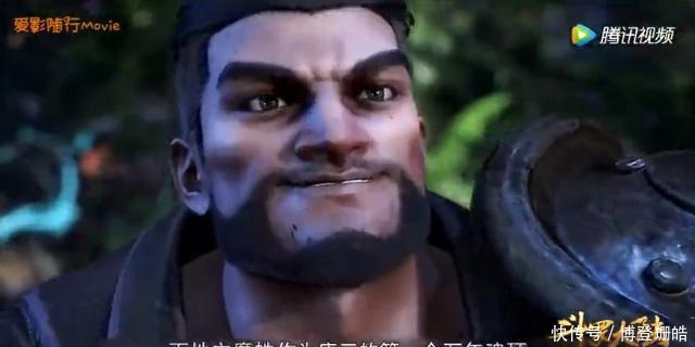 变异|《斗罗大陆》唐三获得第四魂技,竟然附加一个变异效果,小舞大惊