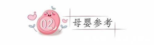 智商|孩子三岁以前,经常受以下几种刺激,智力可能已经赢在了起跑线上