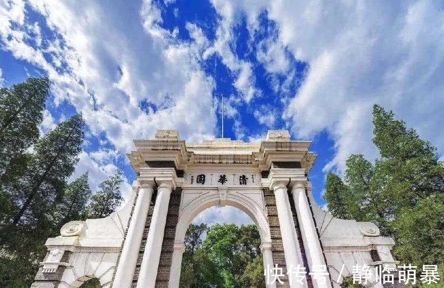 拓荒者|3位清华学霸,手握1400多科研人员,3年烧钱142.5亿,却没挣到钱