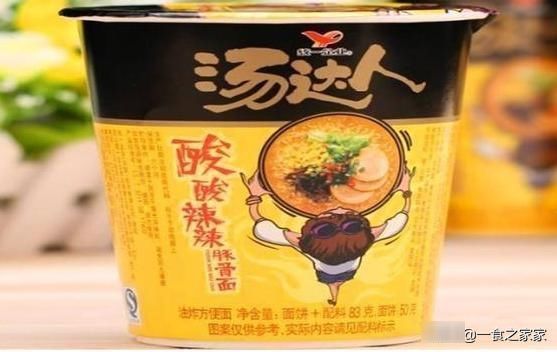 国产|网评最好吃的5种国产泡面,网友每次吃完桶都要舔干净