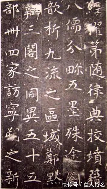 唐襄阳张氏墓志十种|峻秀飘逸的《唐张玄弼墓志铭》！诚为墨苑奇葩！