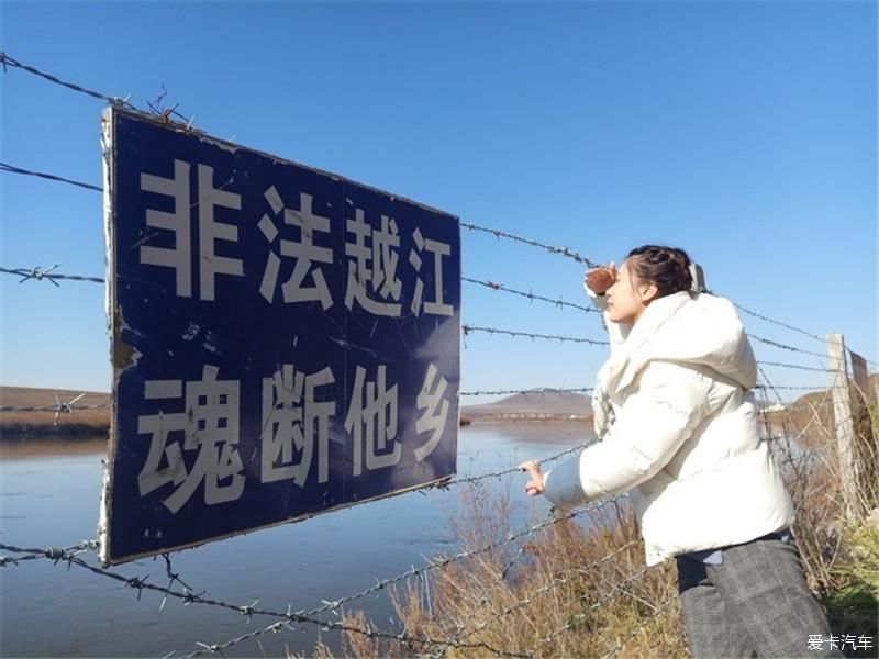 内蒙古行之呼伦贝尔大草原！