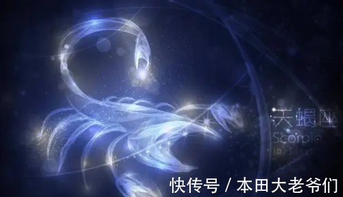 专一|既能赚钱养家，感情又专一的3大星座男：嫁给他们，坐等享福吧