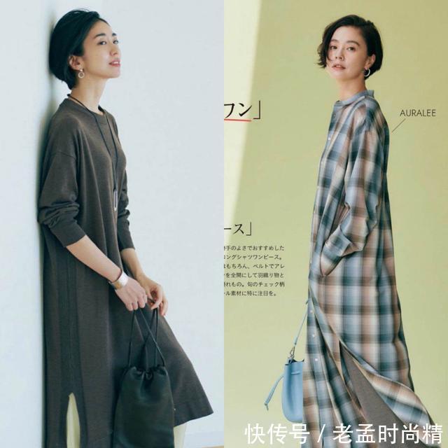 时尚|女人不管年纪多大,穿“修身款”准没错,优雅时尚还显瘦
