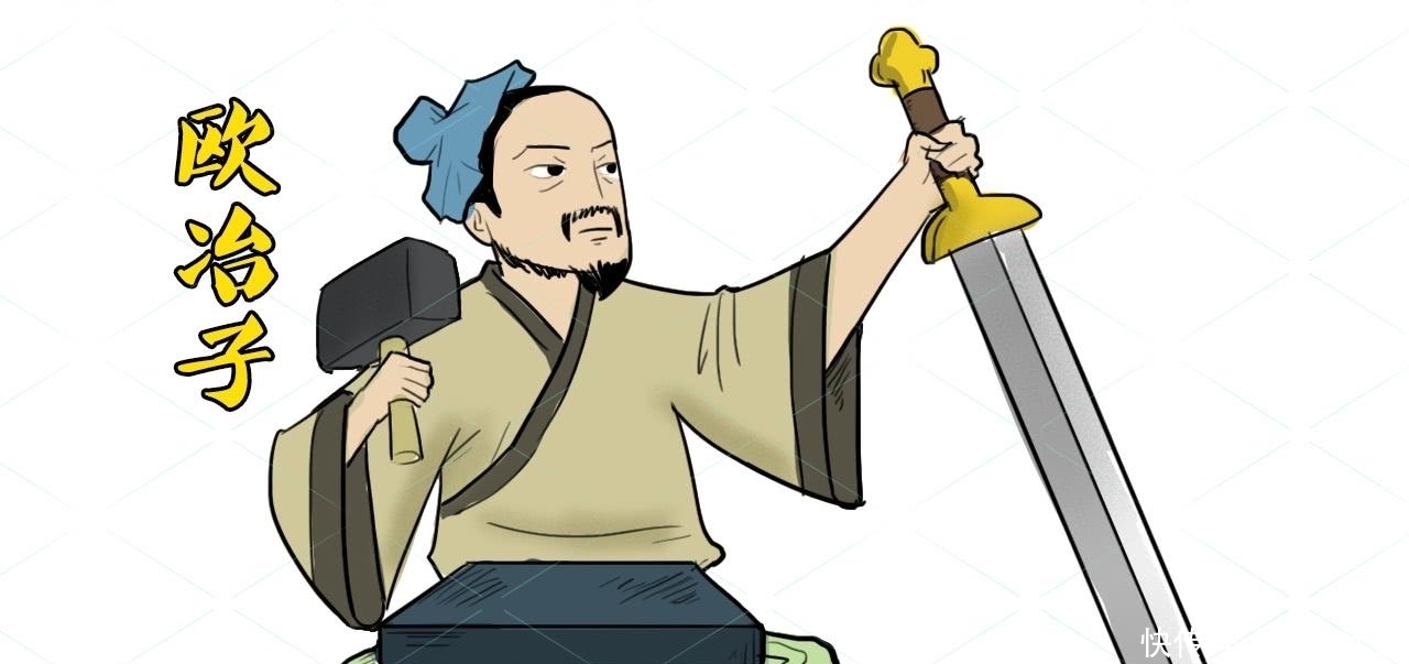 龙泉剑|渔夫救了一名大将,大将送他一把绝世宝剑,结果他看到宝剑自杀了