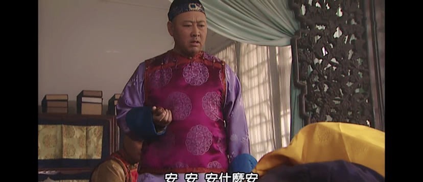 老十四|雍正王朝:老八真阴啊,但想跟康熙斗心思还真差的多