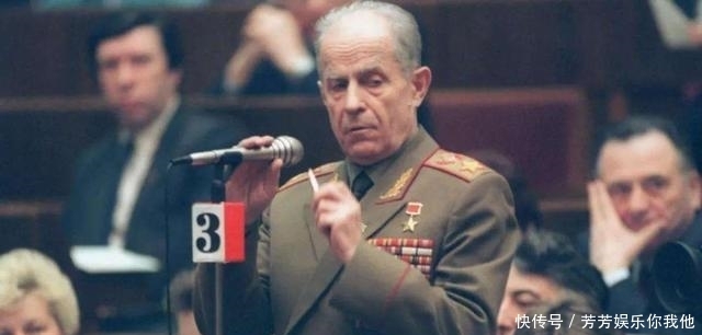 预见|阿赫罗梅耶夫:预见国家命运,却无力改变苏联的元帅